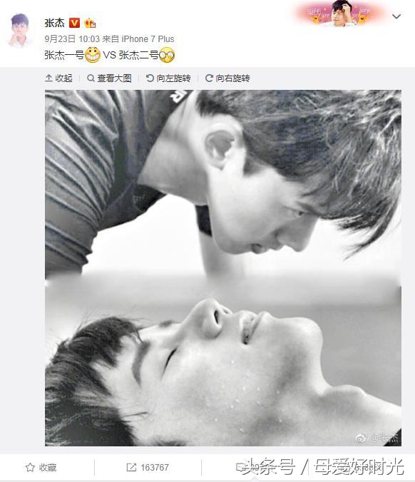 张杰23号就公布了谢娜怀孕消息，只怪大家看不懂