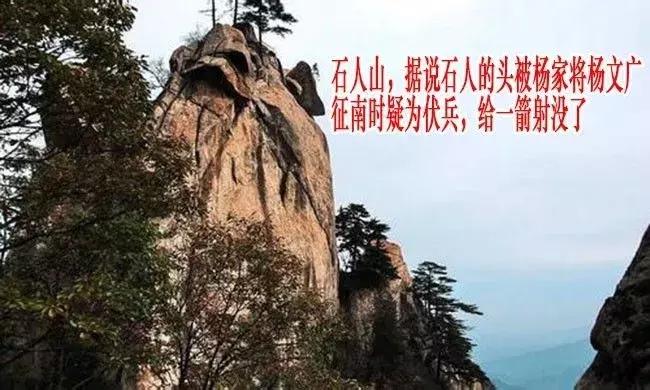 阳朔平乐,平乐是阳朔吗