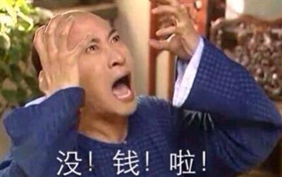 乔布斯的财富和命运,乔布斯要拥有一颗真正的内心