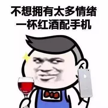 红酒瓶塞高级感,高端红酒瓶塞