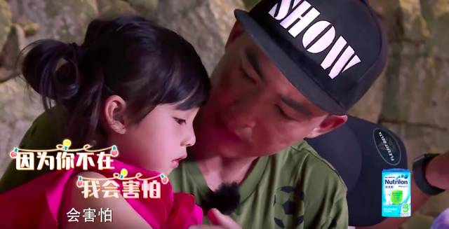 广告多的游戏推荐,爸爸去哪儿5评析