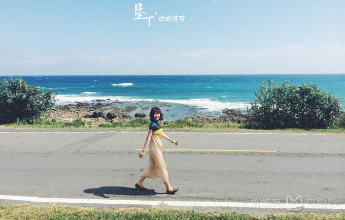 从垦丁到花莲东海岸线游览包车,高雄垦丁包车一日游路线