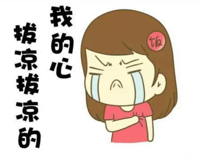 iphone充电到80就不充了,iphonexr充电越充越少