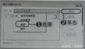 pr濡備綍璁╁浘鐗囦紶杩涚浉妗嗕腑,鐢╬r鎬庝箞缁欑収鐗囧仛鐩告