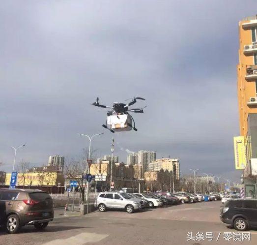 别被忽悠了，无人机真能给大家送快递送快餐？