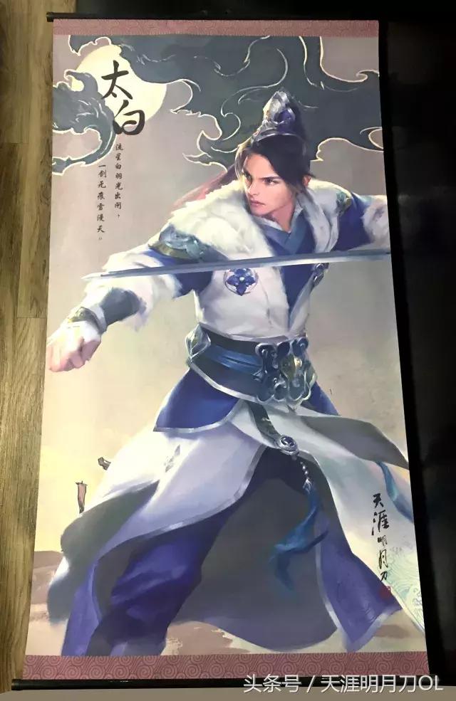 全新周边上线逆战,最新周边游产品