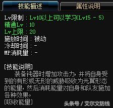 dnf各职业黑科技玩法,dnf新辅助怎么玩