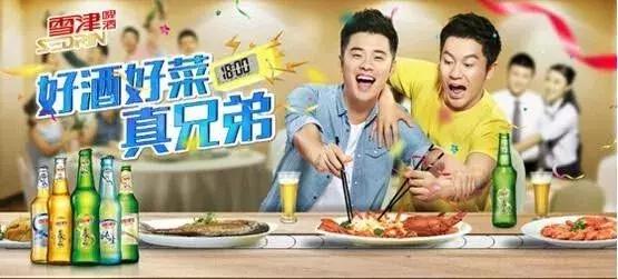 福建莆田产百威啤酒吗,莆田百威英博啤酒有限公司