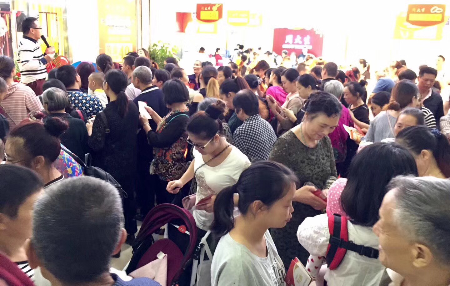 中铁仁禾购物广场团购,仁寿中铁仁禾广场简介