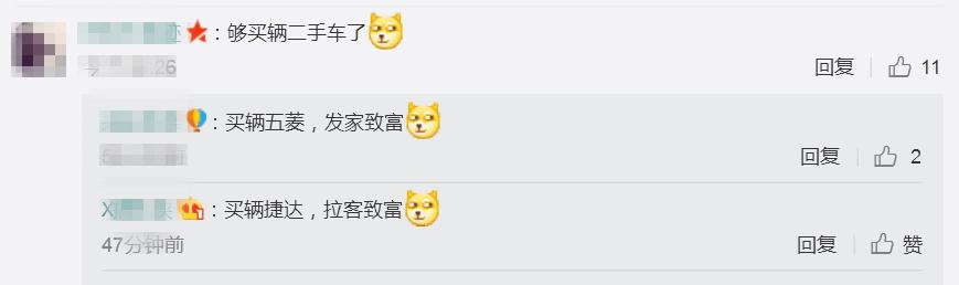 iphonex最低价9.9包邮,iphonex预售