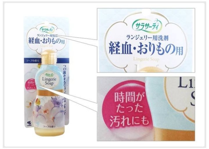 新买的内裤清洗时需要浸泡吗,新买的内裤浸泡多久洗