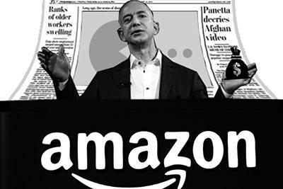 亚马逊代理加盟费,亚马逊代理开店需要什么条件