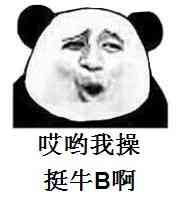 阿里巴巴淘宝怎么盈利的,淘宝天猫店核心盈利技术