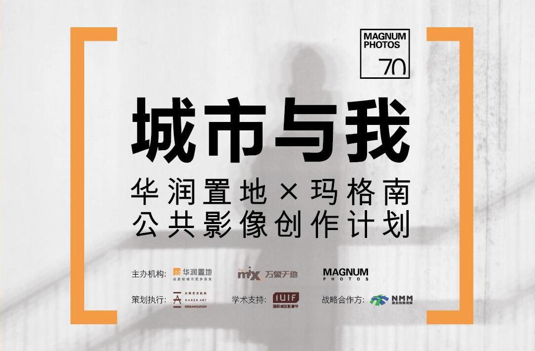 深圳青年影像节,深圳国际光影艺术季灯光节