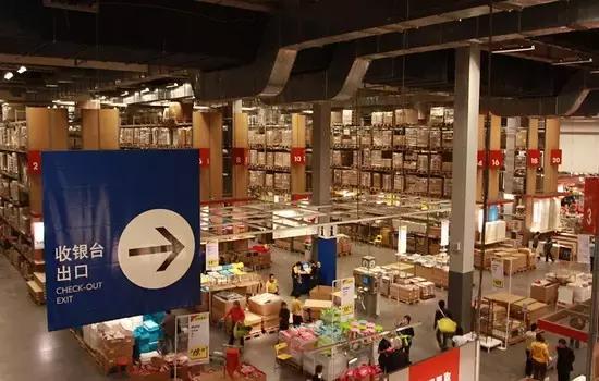 青岛宜家的发展前景,青岛宜家最新动态