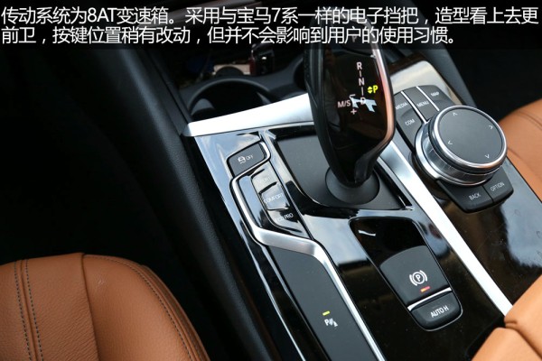 深度测评宝马528li,2018款宝马528li试驾视频