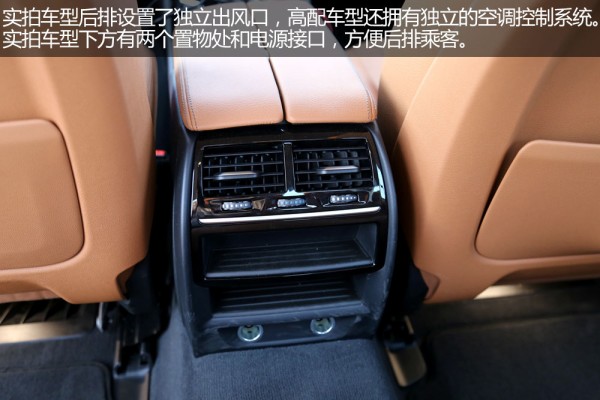 深度测评宝马528li,2018款宝马528li试驾视频