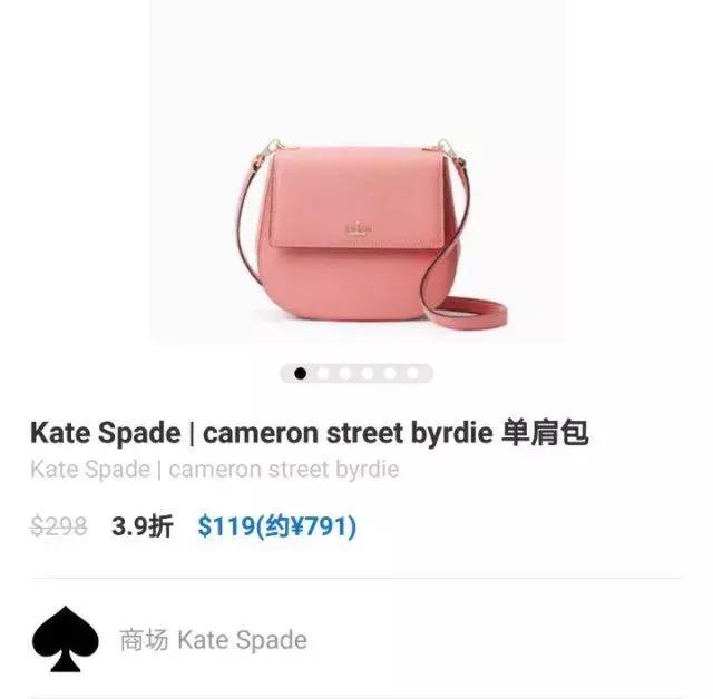 初入职场买什么品牌包,初入职场女生背什么包