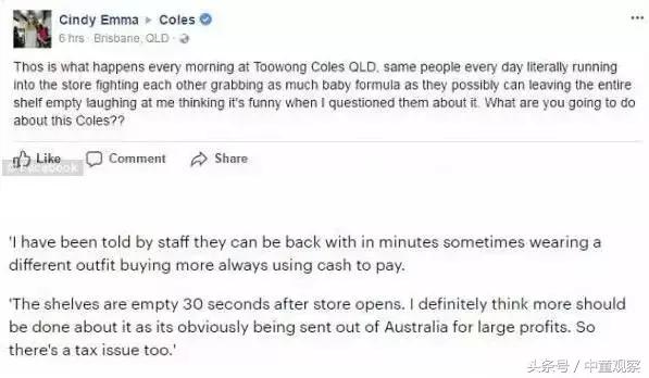 海外代购奶粉靠谱吗,海淘代购奶粉有弊端吗