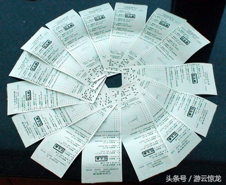 足彩怎么买才是最佳方案中奖,足彩老司机