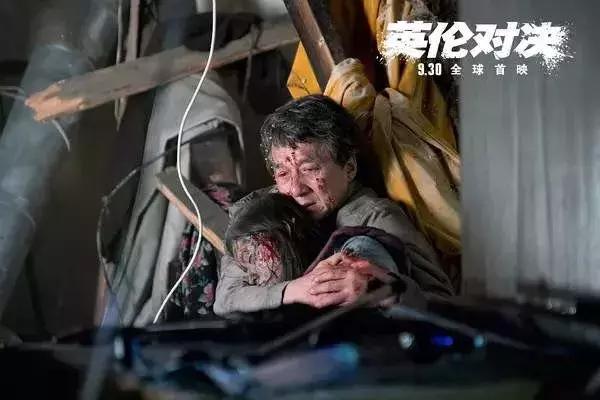 2020国庆档中国内地电影票房,今年国庆档电影票房大战一触即发