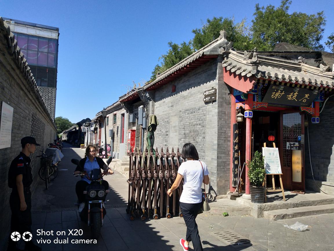 vivo目前公认最好用的x系列手机,目前最好的vivox20手机