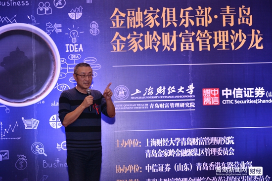 水皮每日点评牛市,水皮股市分析最新文章