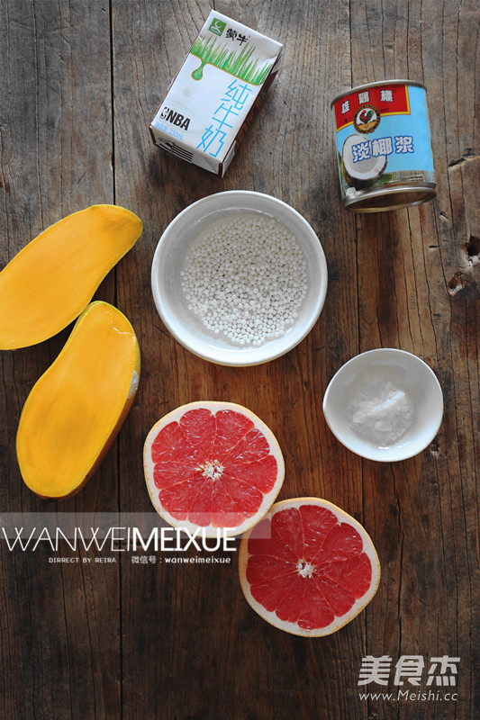 杨枝甘露与港式甜品,爱与美食不可辜负杨枝甘露