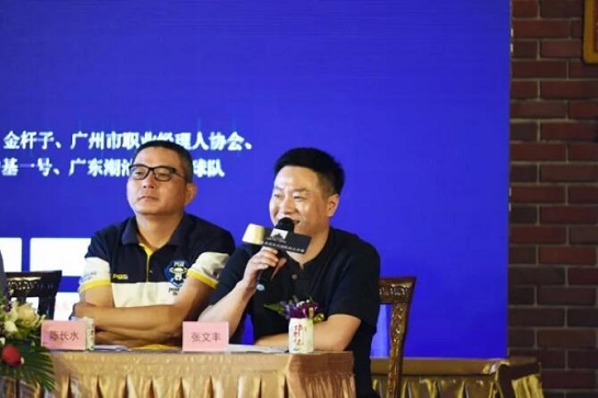 2023广东高尔夫巡回赛直播,广东佛山高尔夫球会公开赛