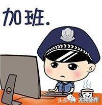 这几天，1亿网友围观徐州！爱上这里，需要多长时间？