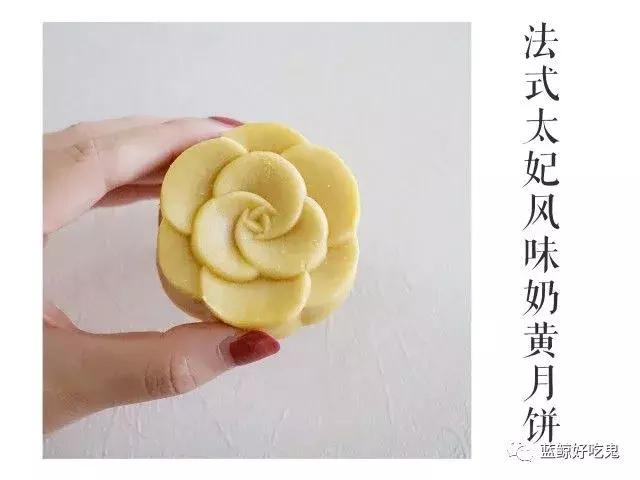 元祖月饼和哈根达斯月饼哪个好吃,星巴克哈根达斯月饼哪个好