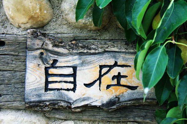 国庆假期你去旅游吗,国庆长假你出去旅游了吗