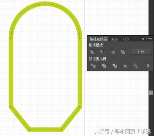 ai帮ui设计师画图标,ui图标绘制全过程