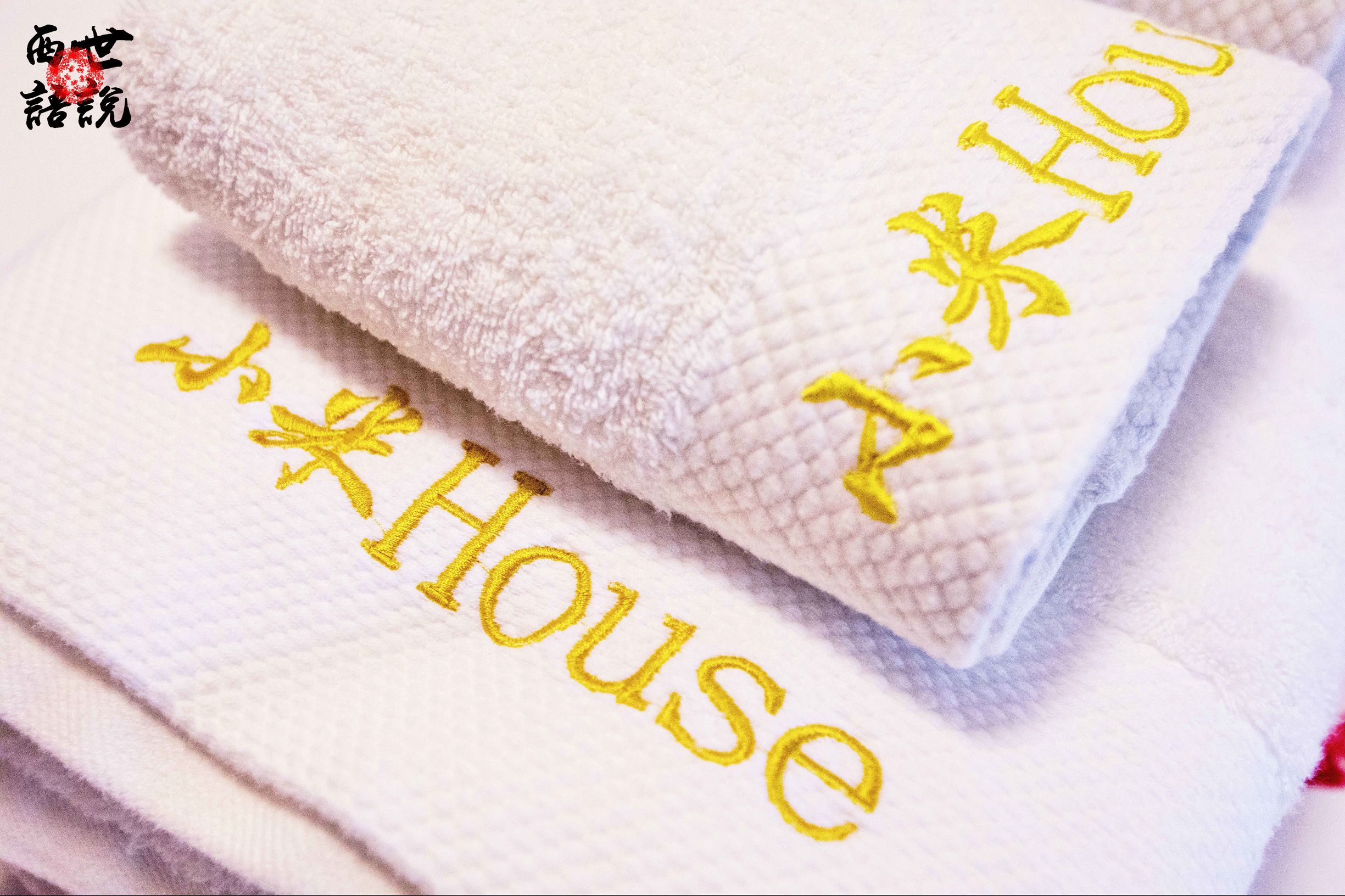 我在长沙的日常生活,我在长沙感受旅行