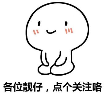 吃内存游戏,吃内存的游戏多开配置