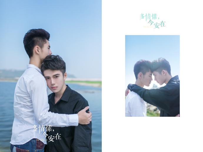 这些年，我们被安利的腐剧们