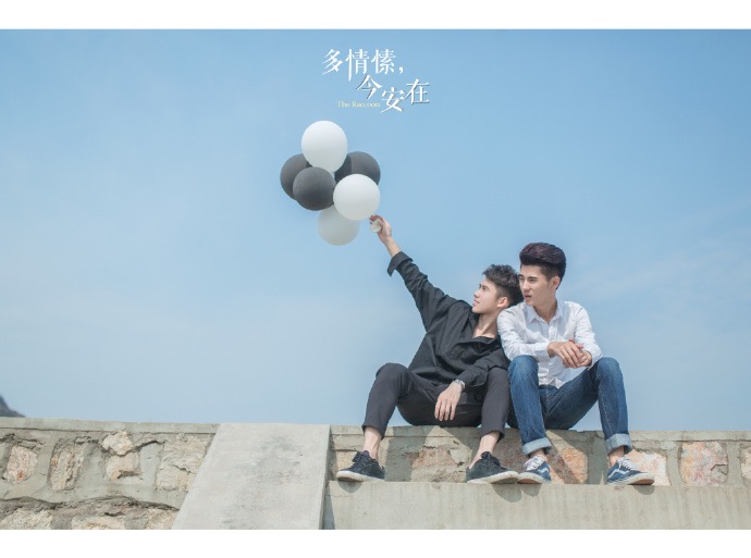 这些年，我们被安利的腐剧们