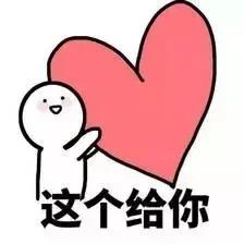 工人在上班突发疾病算工伤赔偿吗,突发疾病视为工伤的48小时起算点