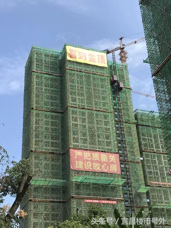 宏峰上上城3期交房,宏峰上上城4期楼盘详情