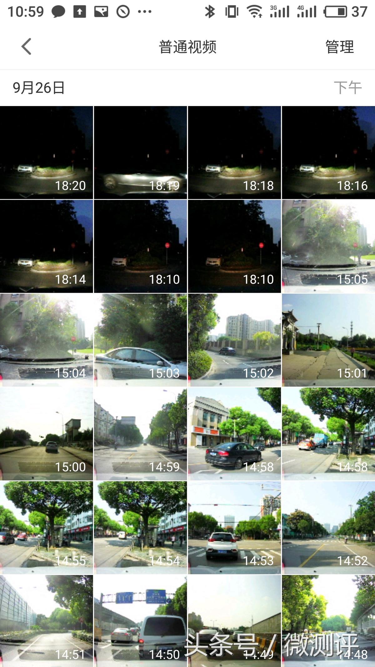 70迈智能记录仪对比,70迈智能记录仪哪个好