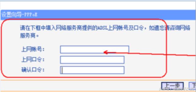 两个路由器有线桥接设置方法,两个路由器桥接怎么在手机上设置