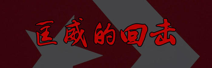 盘点那些你不知道的故事,adidas历史详解