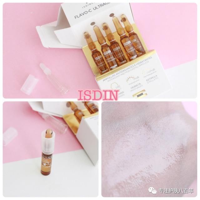 安瓶哪一种更好用,安瓶效果