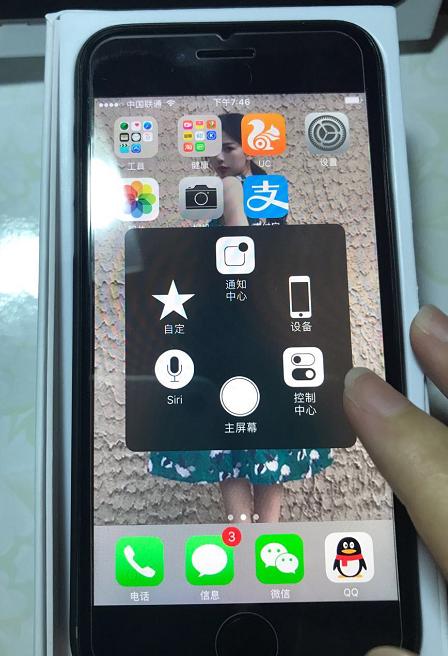 398块钱的iphone6s,iphone6s99元