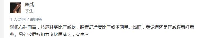 周笔畅代言巴黎世家,周笔畅bobbibrown