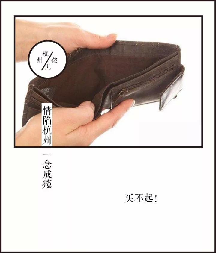 国庆手机如何买,iphonex从哪里买划算