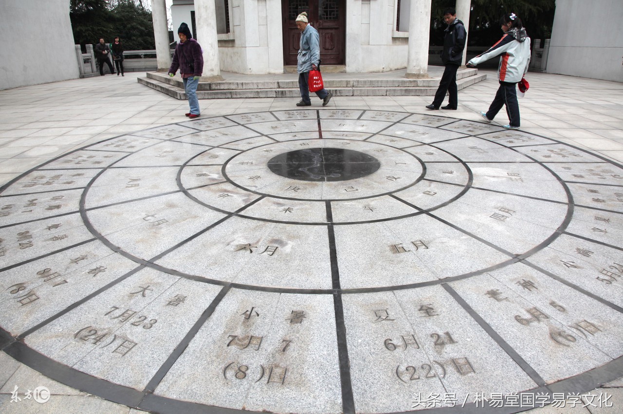 天干合的多地支冲害多,地支逢冲克对天干有多大影响
