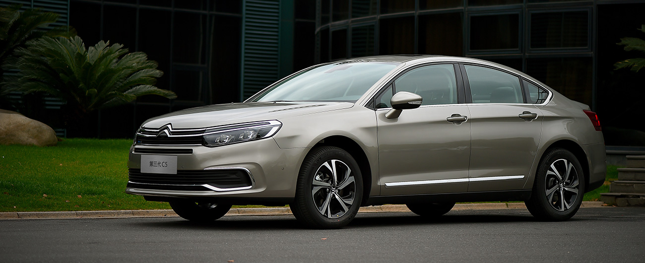 雪铁龙c5各款对比,超过十年的雪铁龙c5值得买么