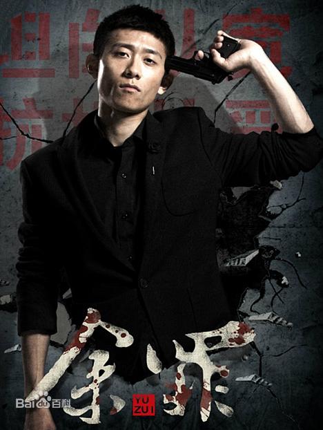 近几年的警察电视剧有哪些,近5年关于警察的电视剧