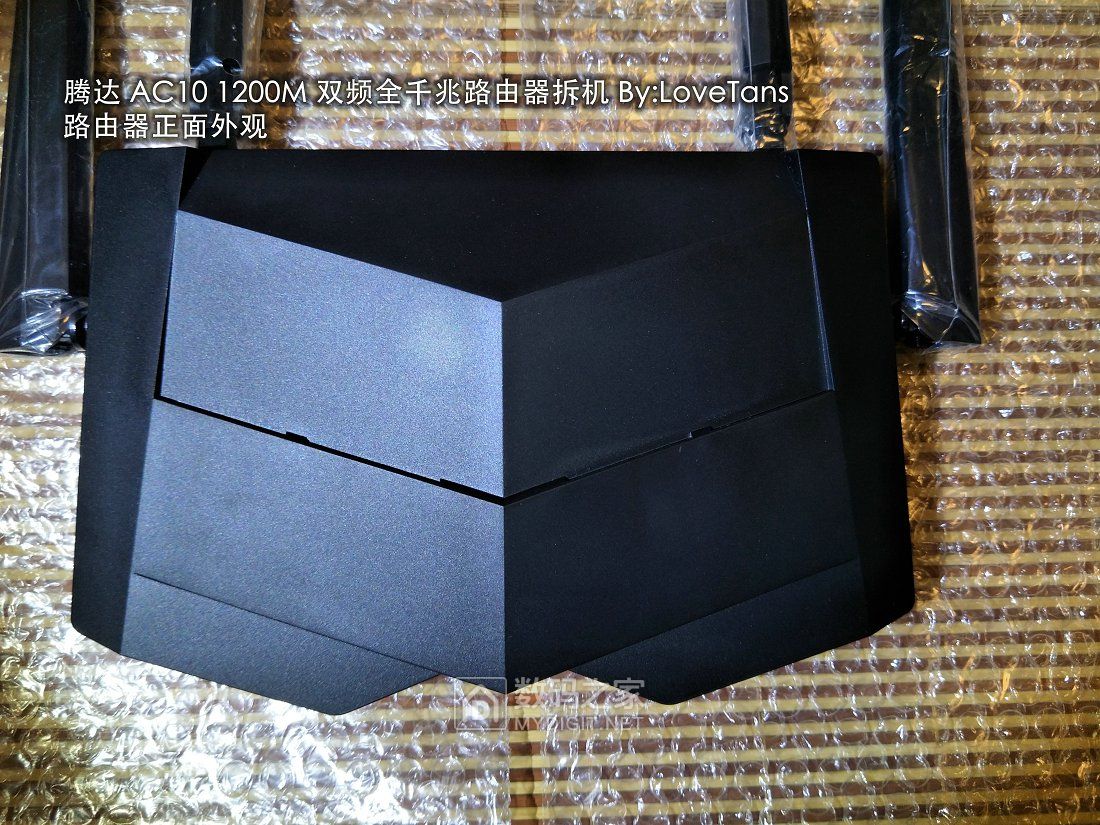 腾达ac10全千兆无线路由器家用5g,腾达无线路由器AC2100